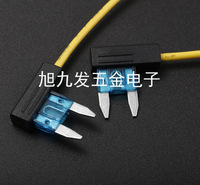 厂家生产 汽车取电器 小号取电器 保险丝取电器 简易取电器批发