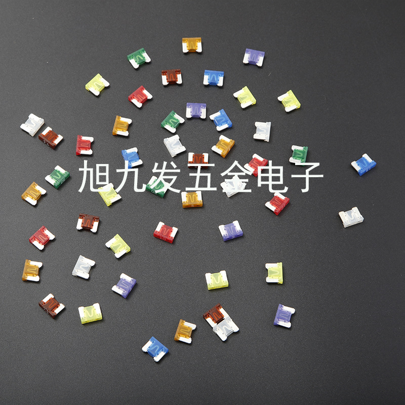精工平角插片 供应各种款式型号插片保险丝 平角汽车插片保险丝
