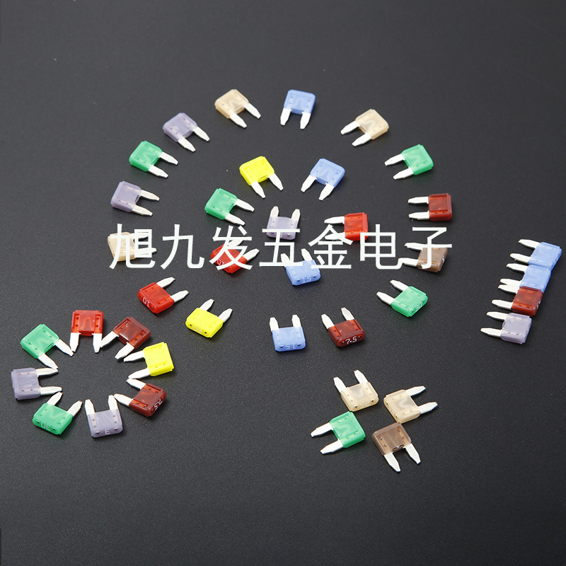 力特小号插片 厂家供应 保险丝插片 3脚插片防倒插片 五金插片