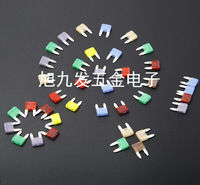 力特小号插片 厂家供应 保险丝插片 3脚插片防倒插片 五金插片