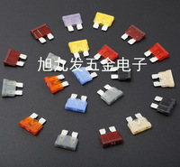 中号力特插片1A-40A汽车保险丝插片 中型中号车用保险片 免费拿样