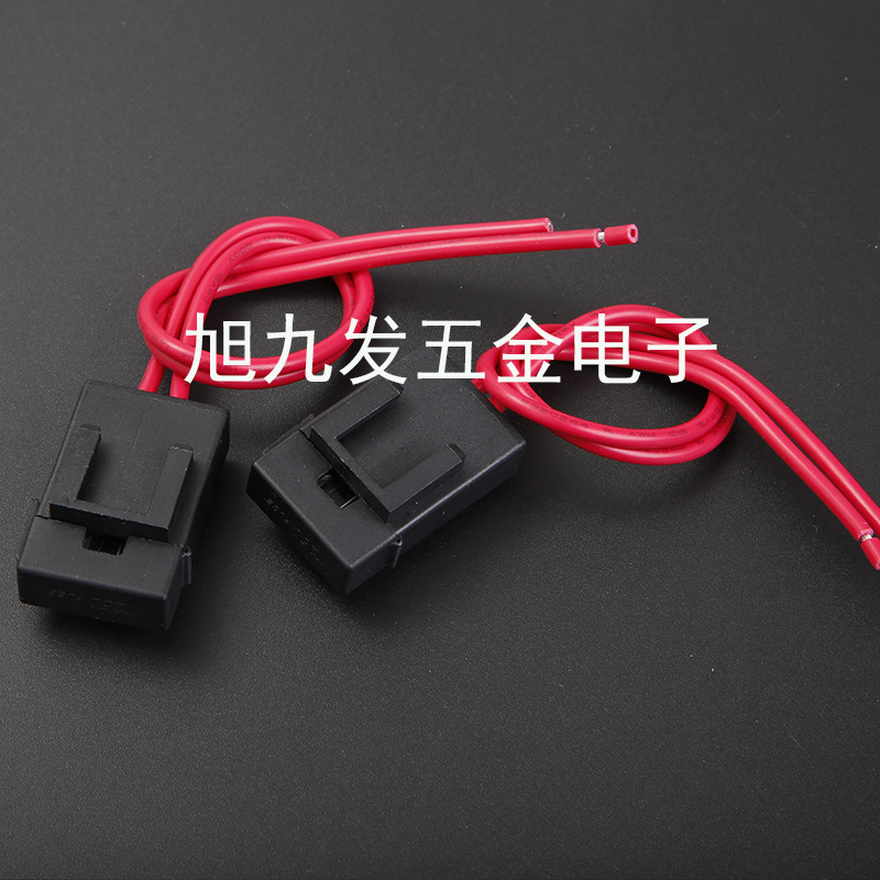 中号保险座 T250 打火机壳供应各种款式中号保险座 中号保险丝盒