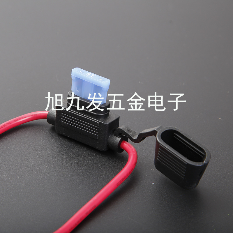 汽车中号防水保险丝座 汽车保险丝盒 汽车插片保险丝座 厂家批发