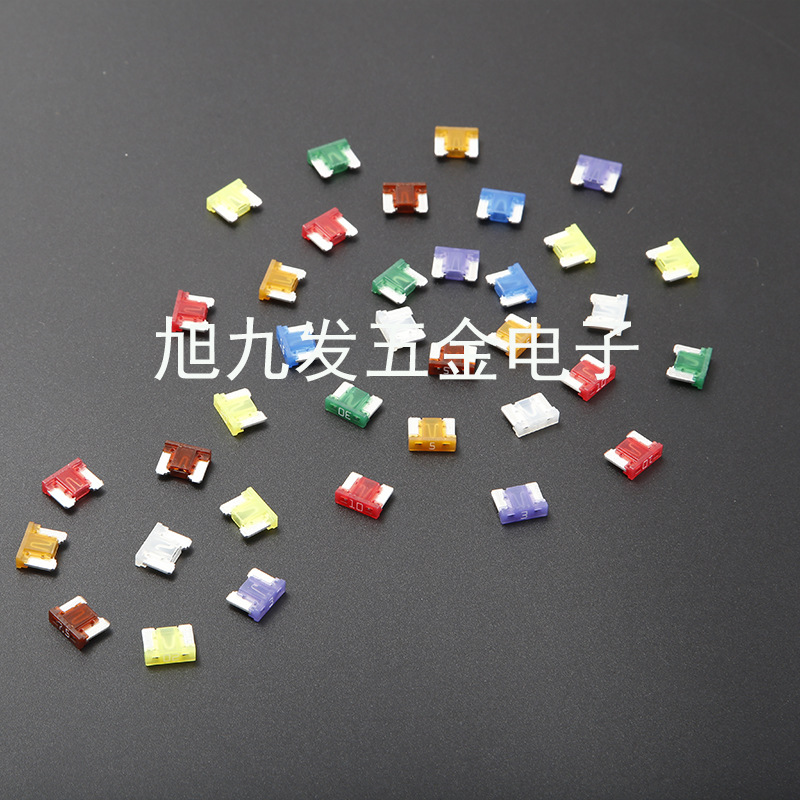 精工平角插片 精工平角汽车插片保险丝 现货库存平角汽车保险丝片