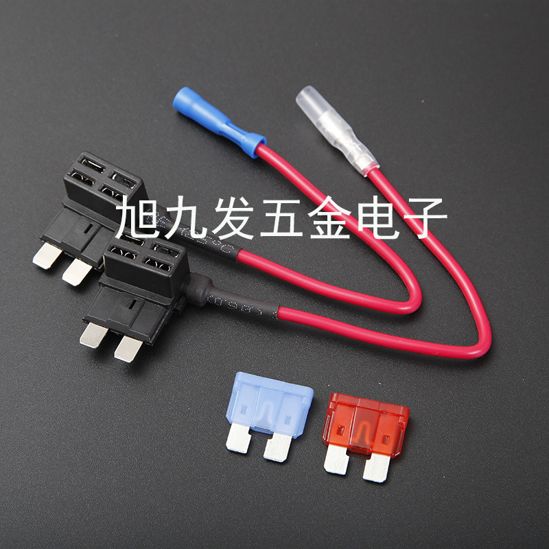 中号取电器 汽车保险丝盒取电器 中号取电器车载保险丝 现货批发