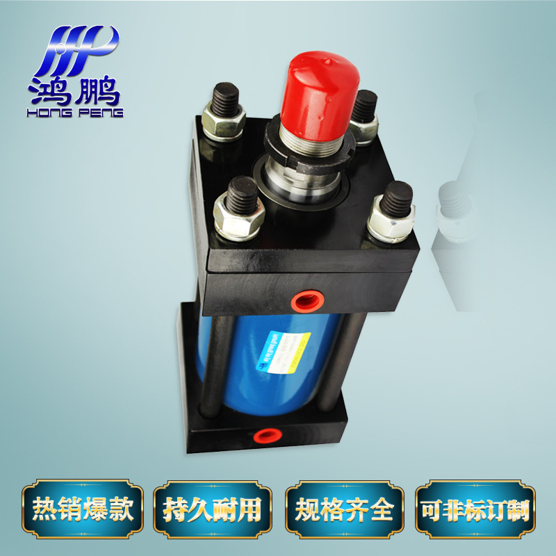 重油液压缸HOB80*50 HOB80*100油缸 压力14MPa