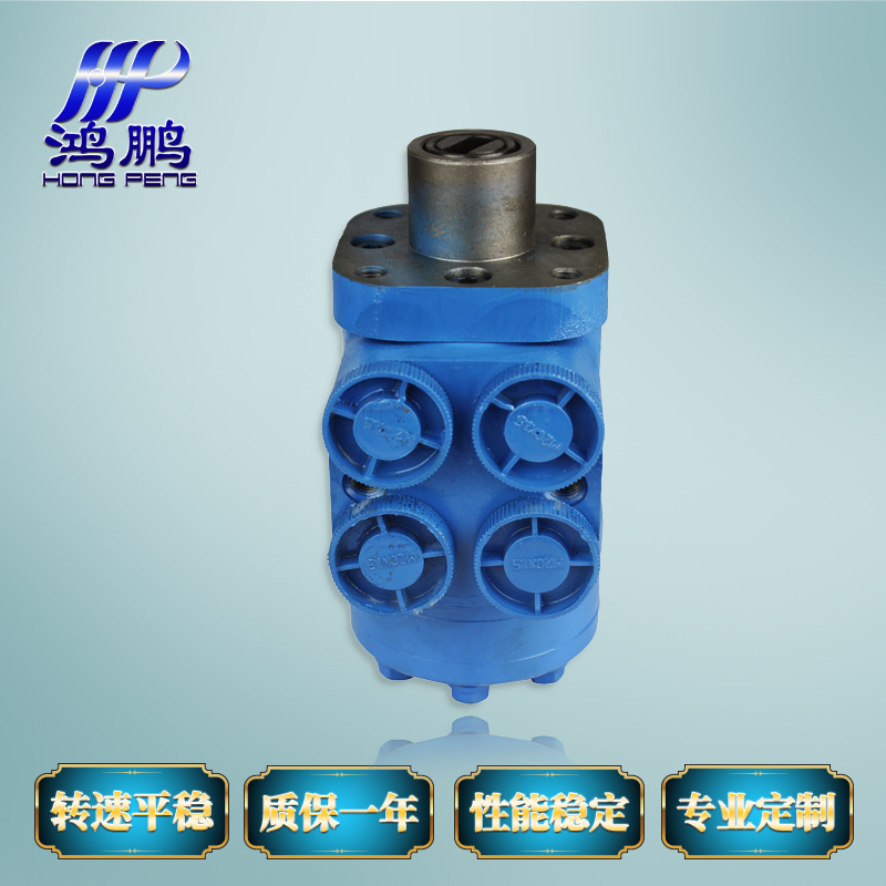厂价直销 船舶 叉车专用 液压转向器BZZ1-125 BZZ1-160