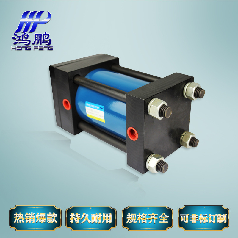 液压油缸HOB100*50 使用压力14MPA 可定做各种尺寸油缸