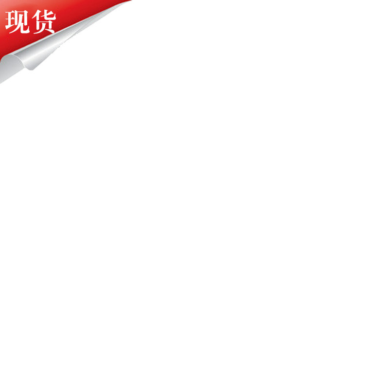 原装台湾久冈电磁换向阀 4WE-10G  4WE-10D/OF液压阀