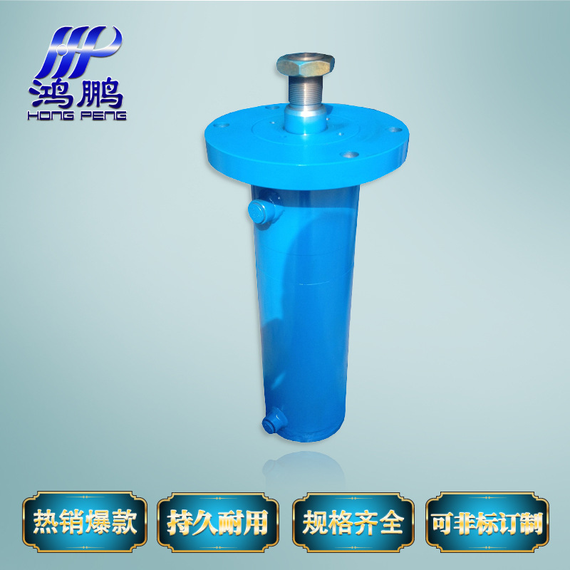 厂家直供液压油缸MOB100*200  法兰式工程用液压缸生产加工
