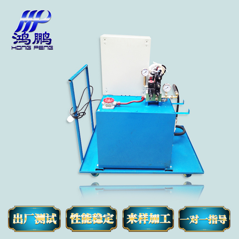 7.5KW-CBFC-200L 自主设计液压系统 液压泵站