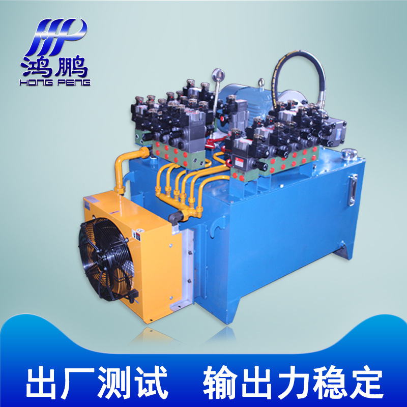 厂家生产定制低噪音环保节能液压系统 大型高压船用液压站