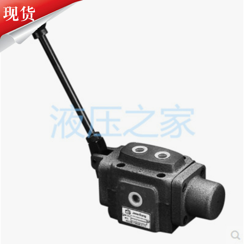 原装久岡JGH手动换向阀DMG-03-3C2 DMG-03-3C4