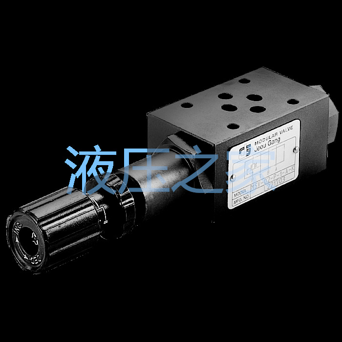 台湾久岡JGH叠加顺序阀MSV-02P MSV-03P