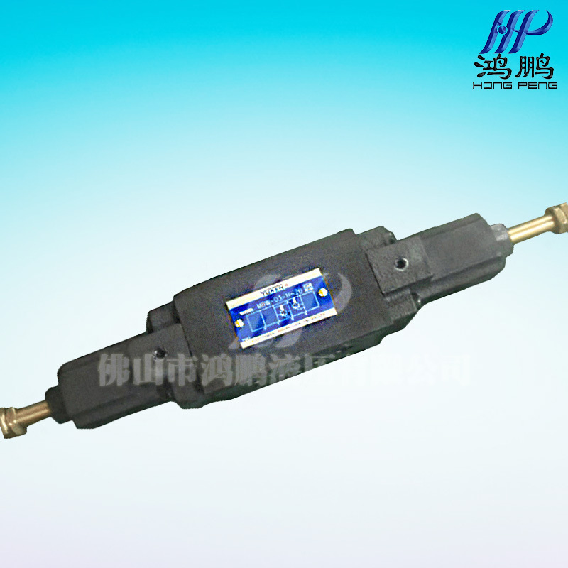 调压阀正品榆次油研YUKEN叠加溢流阀 MBP/MBW/MBA/MBB-03-B/H-30
