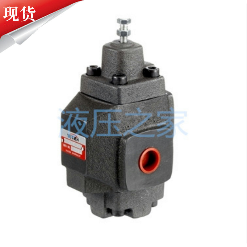 原装台湾油田YUTIEN顺序阀UT-03 UT-06 多功能压力控制阀 卸荷阀