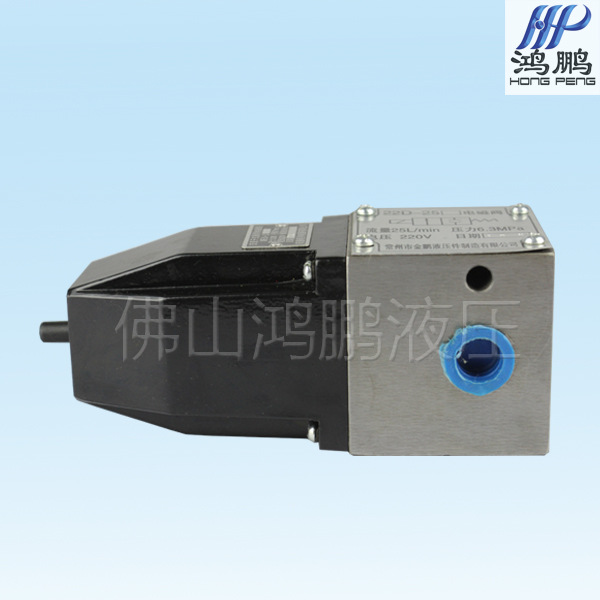 湿型铁电磁换向阀 24D2-63 25D2-63液压电磁阀 质量保证