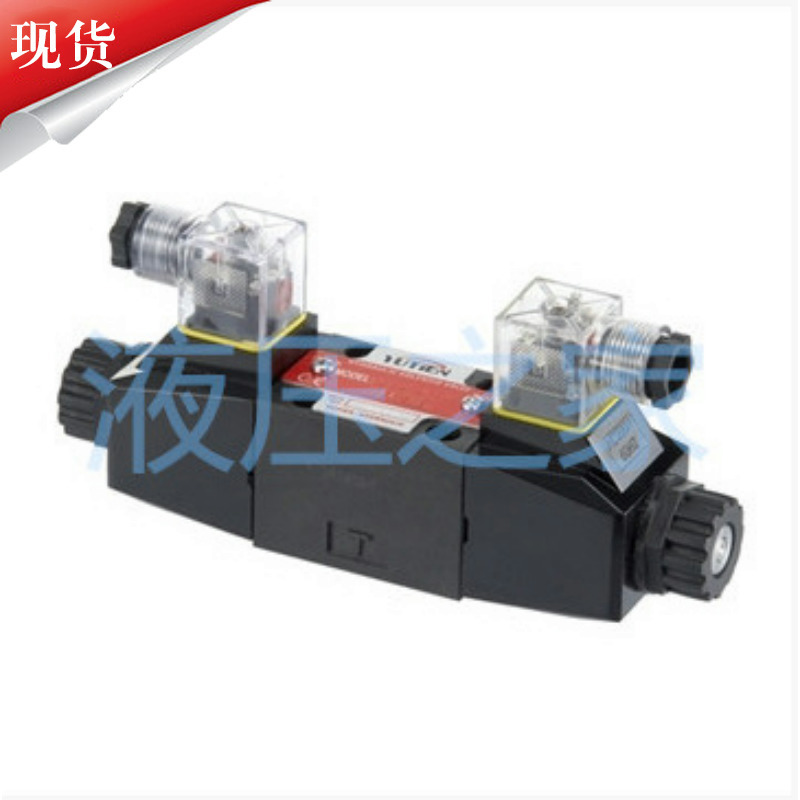 原装台湾油田YUTIEN电磁换向阀D4-02-3C2 DSW-02-2B2
