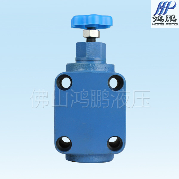 液压节流阀 LDF-L32H LDF-L32C单向节流阀 控制流量稳定