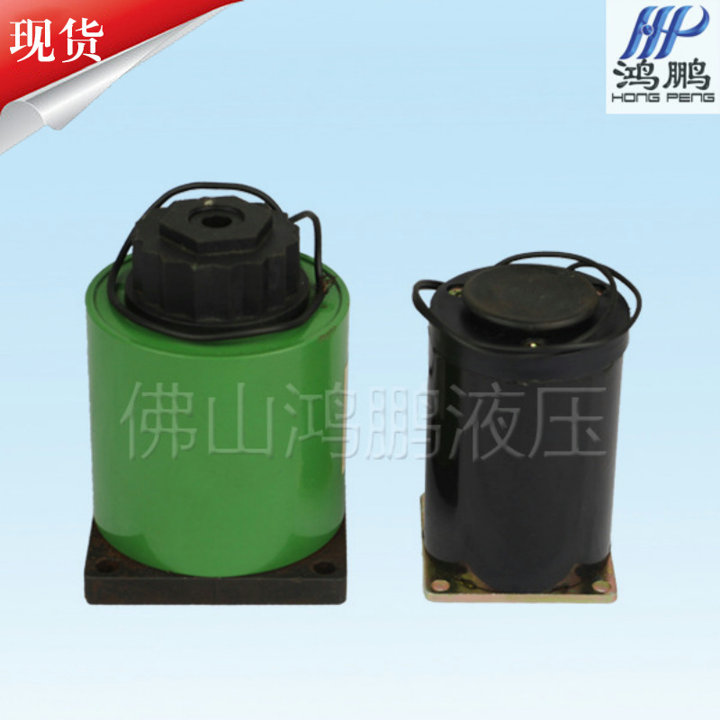 电磁阀用线圈MFZ1-7YC直流湿式阀用电磁铁 MFB1-7YC 厂家直销