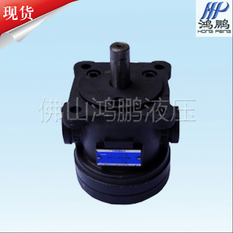 榆次液压定量叶片油泵50T-7-FR 50T-12-FR 压铸机叶片泵