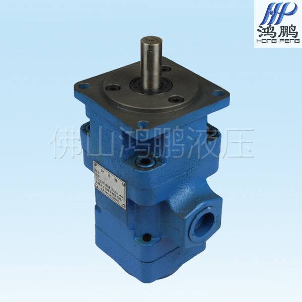 厂价直销 双联叶片泵 YB1-25/10 YB1-100/25 低压双联叶片泵