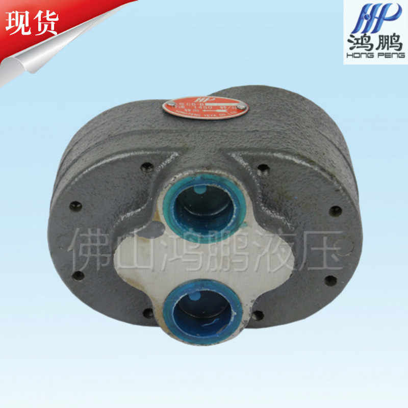 厂价批发 齿轮泵 CB-B16 CB-B20 机床专用齿轮泵 质优价廉