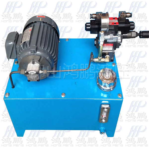 1HP/HGP/40L/液压系统 液压泵站