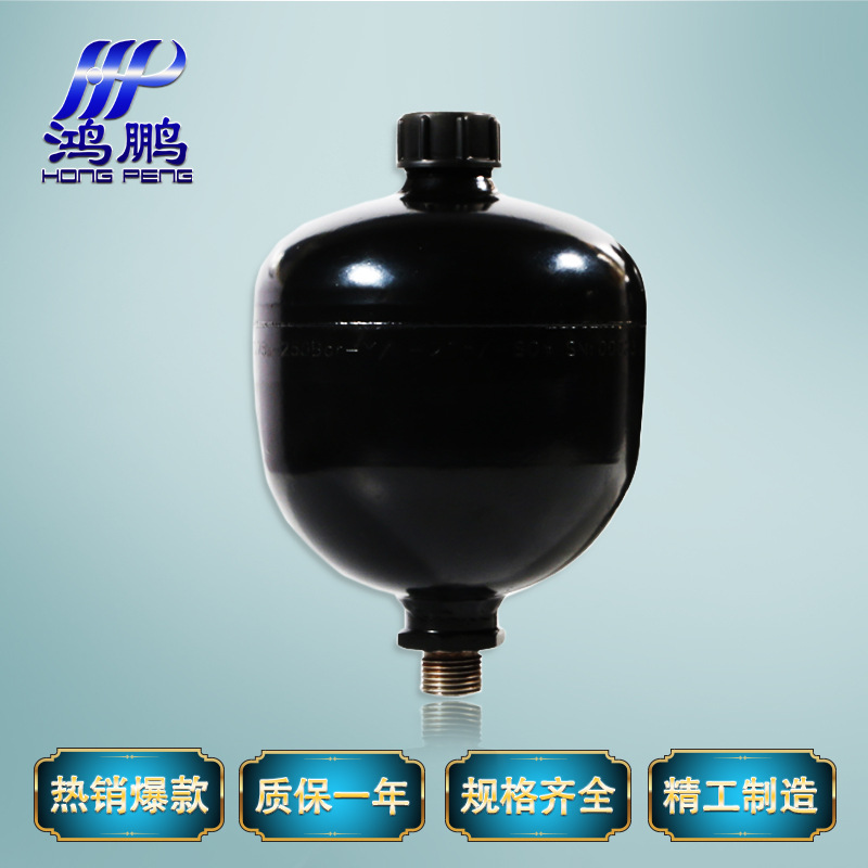 GXQ系列C型 隔膜式蓄能器 缓冲罐储能罐 天津布柯玛蓄能器