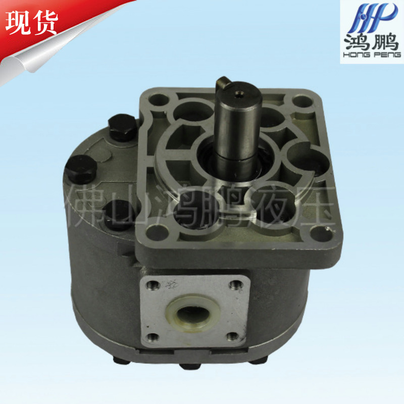 厂价批发 高压齿轮油泵CBN-F532  CBT-F550 挖掘机专用