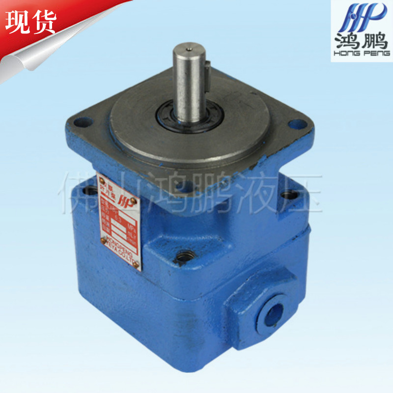 供应 大磨床叶片泵YB1-63 YB1-100叶片泵 低噪音 高性能 价格优惠