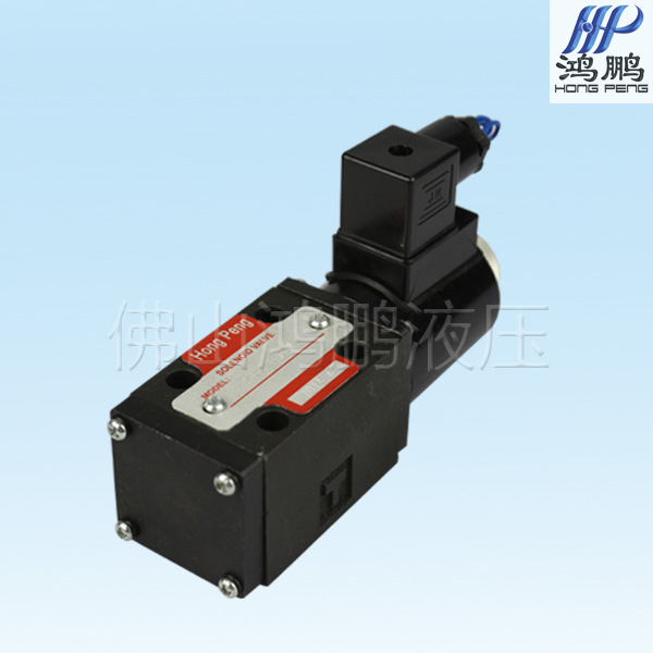 厂价直销 液压电磁阀 24BC-H6B 24EC-H6B 电磁换向阀 质量保证