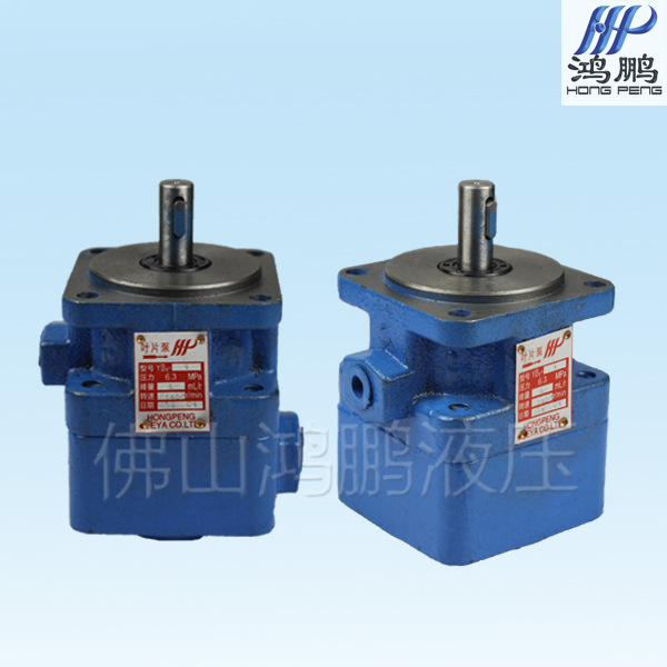 液压定量单联叶片泵YBE-100 YBE-125 油泵 噪音低 效率高