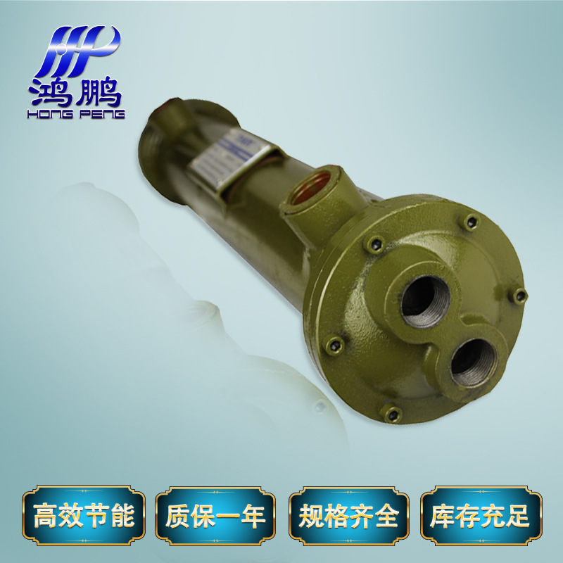 OR-250板式冷却器 采用纯红铜管热传导率0.95以上