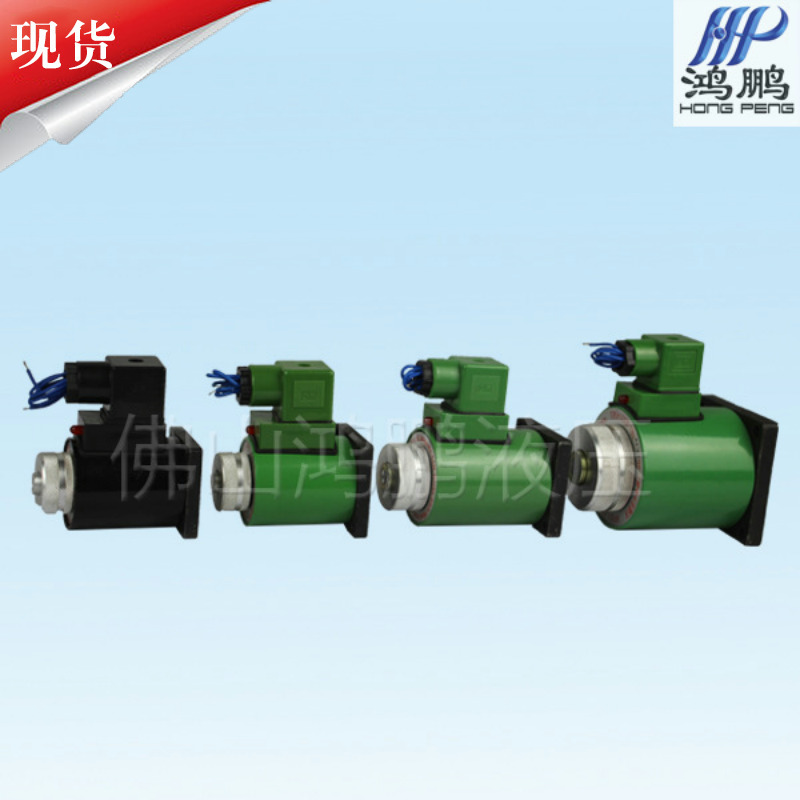 MFZ1-3YC 电磁阀用电磁铁 MFB1-3YC 厂价批发 质量保证