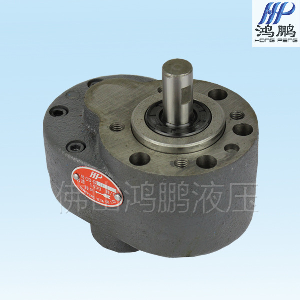 厂家直销 机床专用油泵 CB-B2.5/6全系列齿轮泵 低噪音大流量