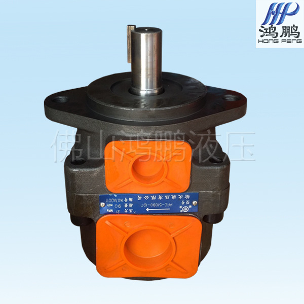 榆次叶片泵 PFE-31028 PFE-41029 鞋机 注塑机 专用高压叶片泵