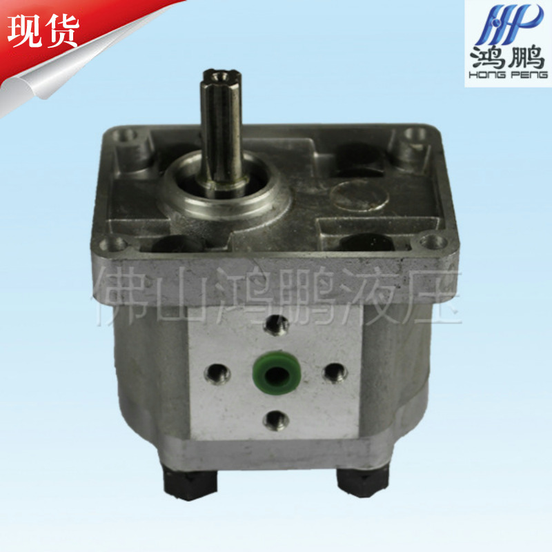 高压齿轮泵CBN-F304 CBN-F325全系列花键  齿轮油泵