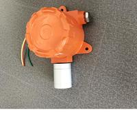 乙烯气体检测仪防爆型 固定气体控制器防爆型