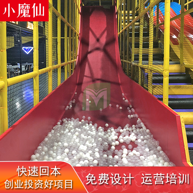 蹦床魔鬼滑梯 蹦床滑梯 室内蹦床魔鬼滑梯 魔鬼滑梯厂家