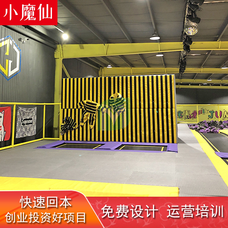 大型成人健身蹦床公园 超级蹦蹦床淘气堡 儿童乐园室内游乐场设备