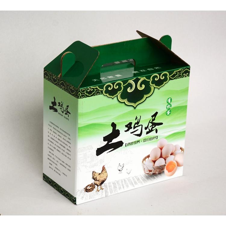 供应山鸡蛋礼品盒子  鲜鸡蛋包装盒厂家 手提鸡蛋盒子加工订制