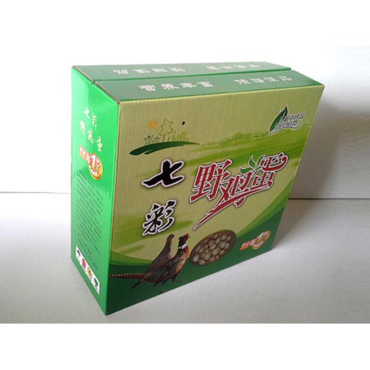 飞歌供应鸡蛋礼品盒  手提鸡蛋礼盒厂家 土鸡蛋包装箱订制