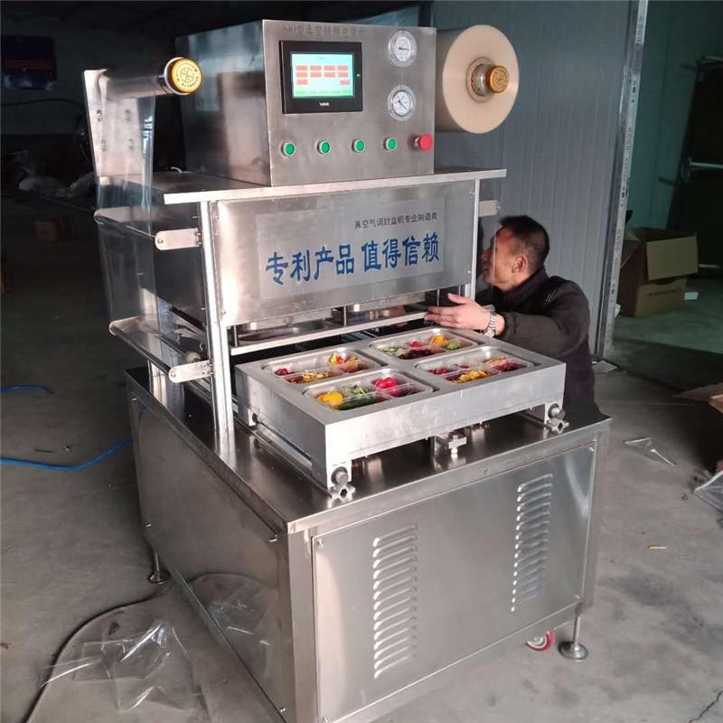 盒式包装机报价 河北饮料盒式包装机厂家 斯美特