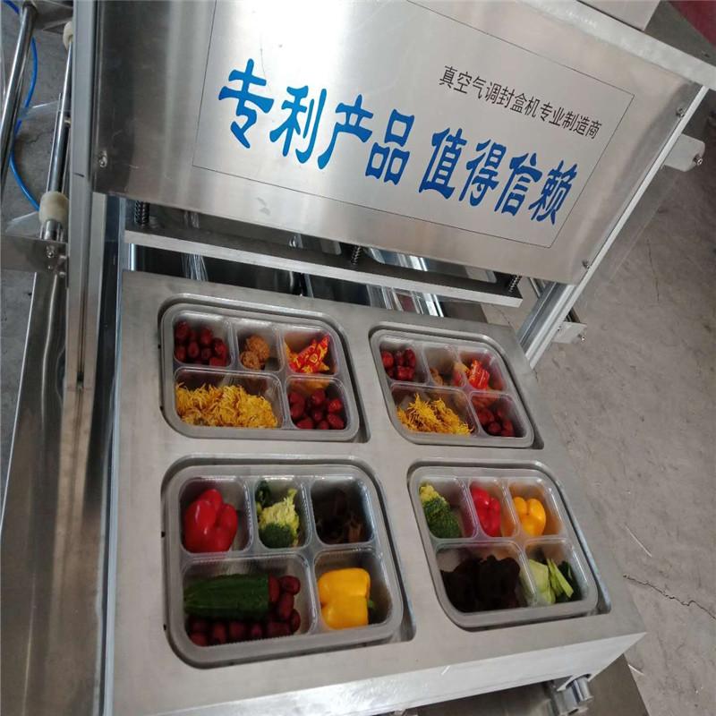 斯美特-盒式包装机厂家 纯净水盒式包装机定制