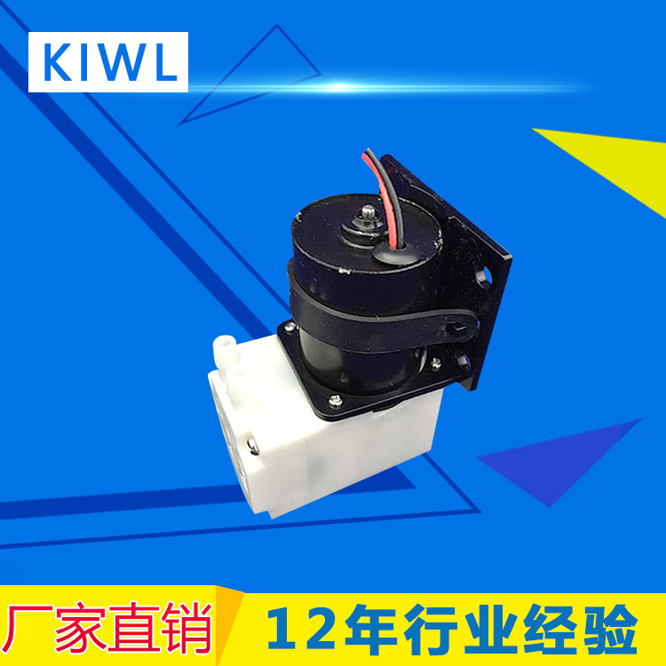 小流量直流水泵 微型自吸水泵 12V直流自吸迷你水泵