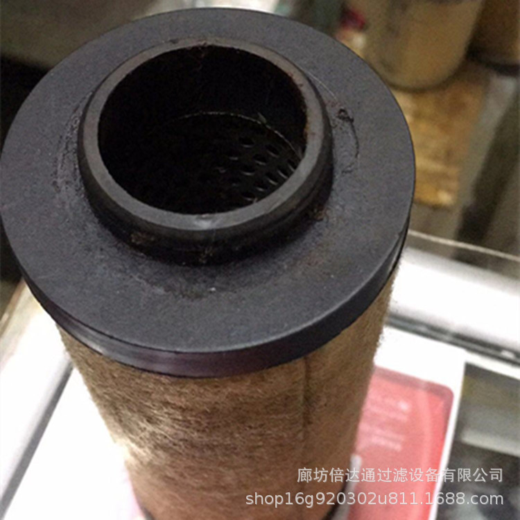 CAPITDRCX040S-A精密滤芯