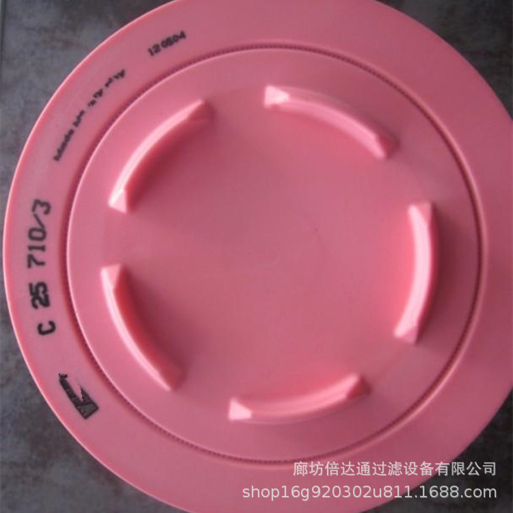 销售替代C25710空压机空气滤清器