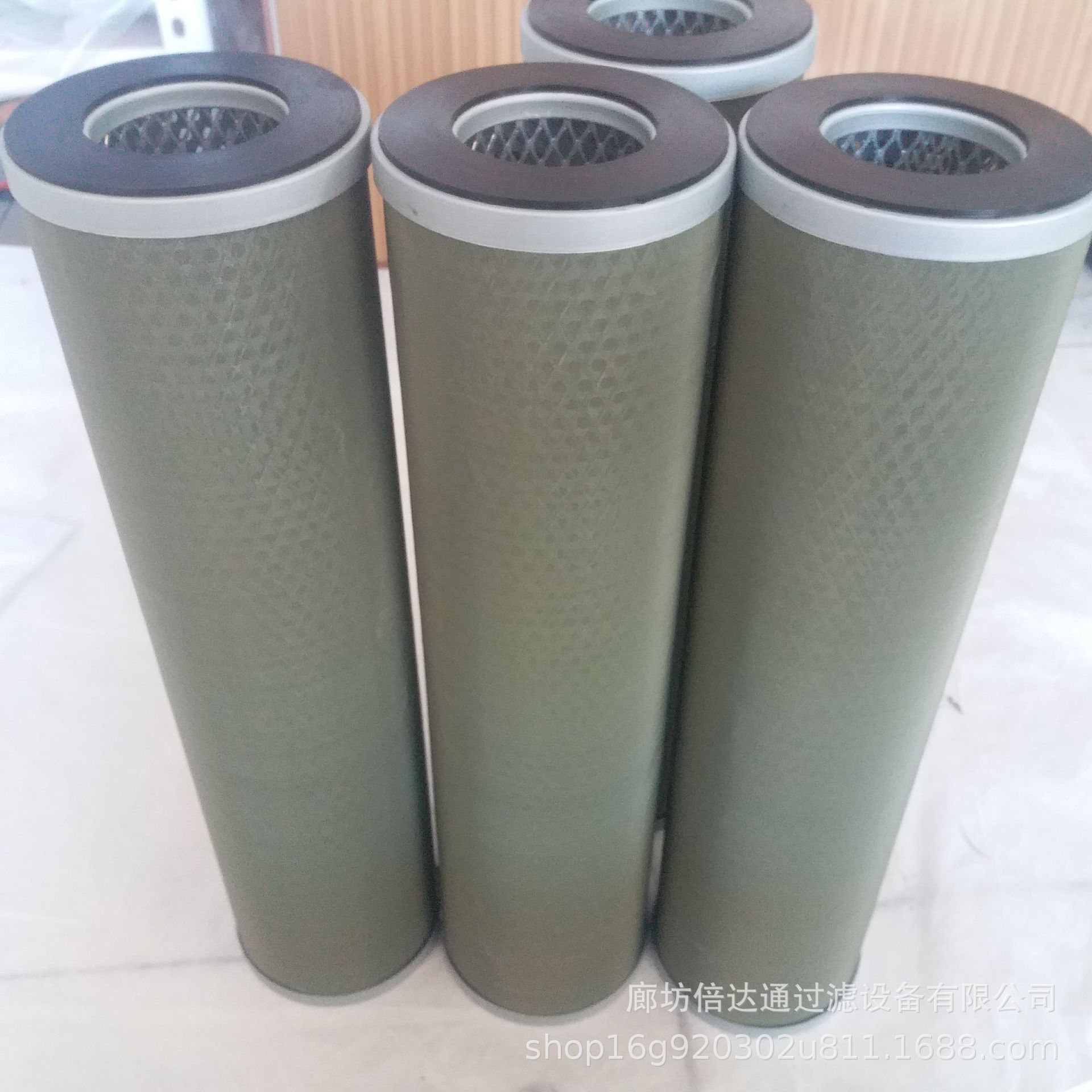 倍达通过滤油水分离器滤芯100*400型号齐全