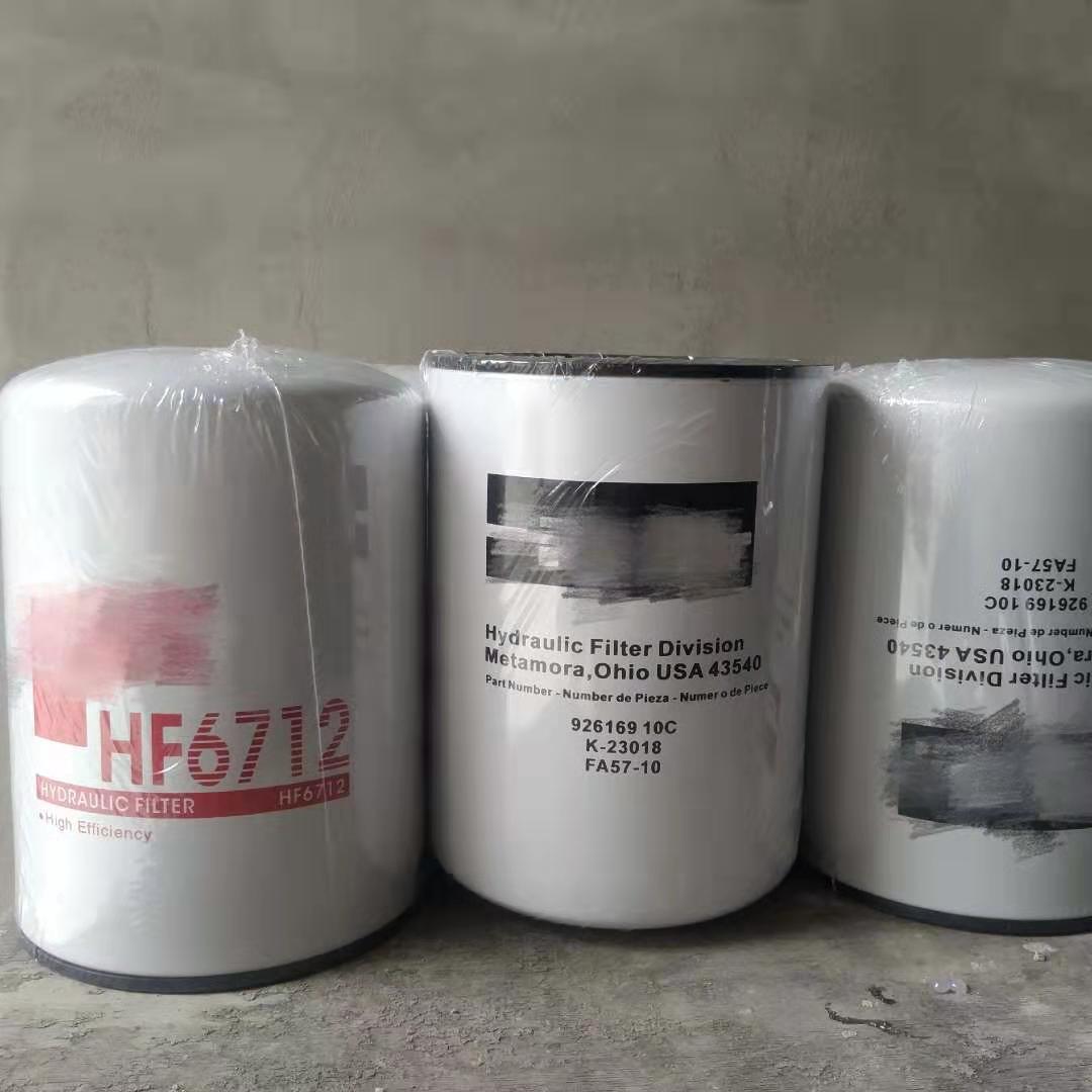 厂家替代油水分离器FS1212柴油滤清器